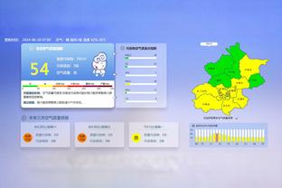 18新利手机客户端下载截图3